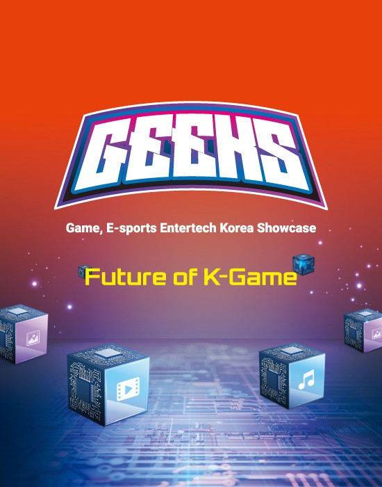 GEEKS 2026 — Future of K-Game